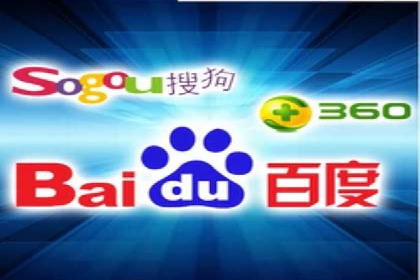 百度推广返点收益分析：案例对比